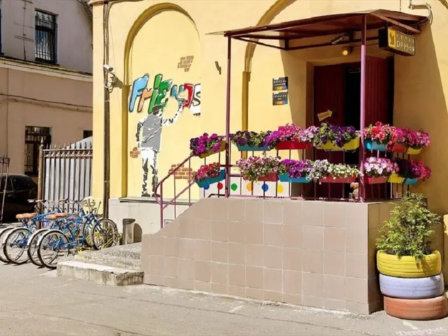 Друзья На Банковском (Druzya Na Bankovskom), Санкт-Петербург
