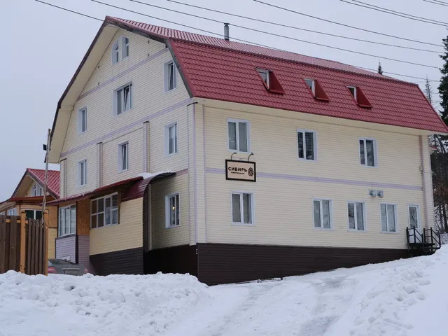Сибирь (Sibir'), Шерегеш