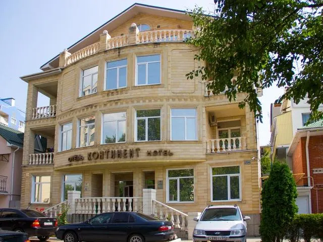Континент (Сontinent), Анапа: Центр города