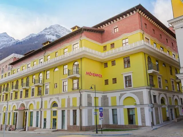 Movenpick Krasnaya Polyana (ex. Gorki Hotel & Suites; Solis Sochi Suites), Красная Поляна: Эсто-Садок