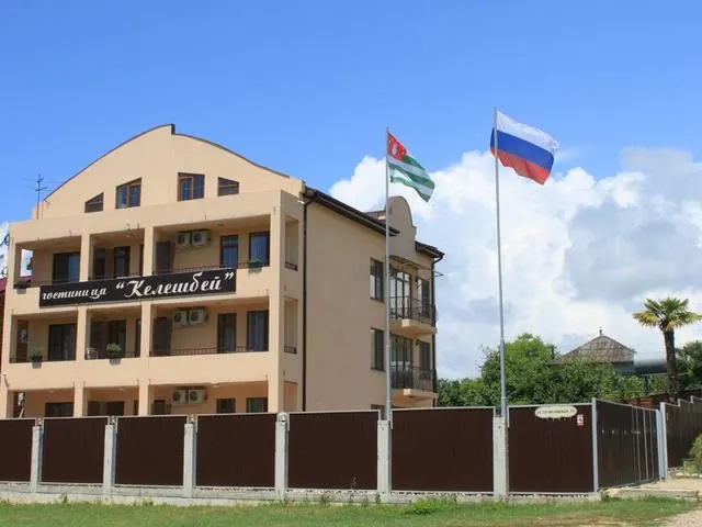 Келешбей (Keleshbey), Гудаута