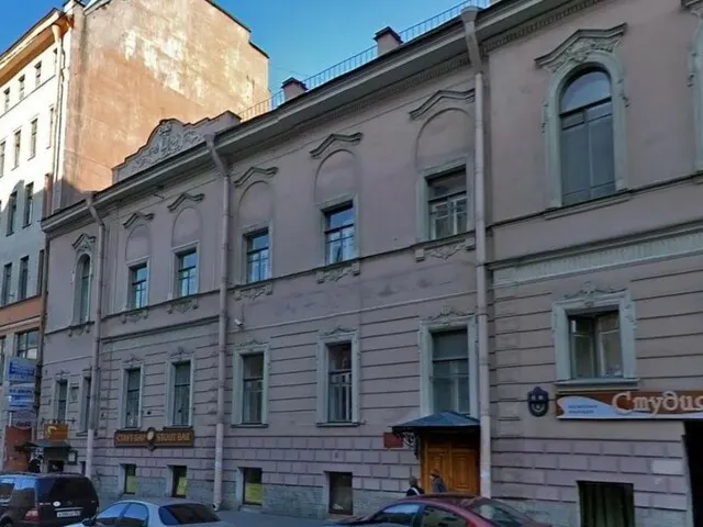 Лира (Lira), Санкт-Петербург