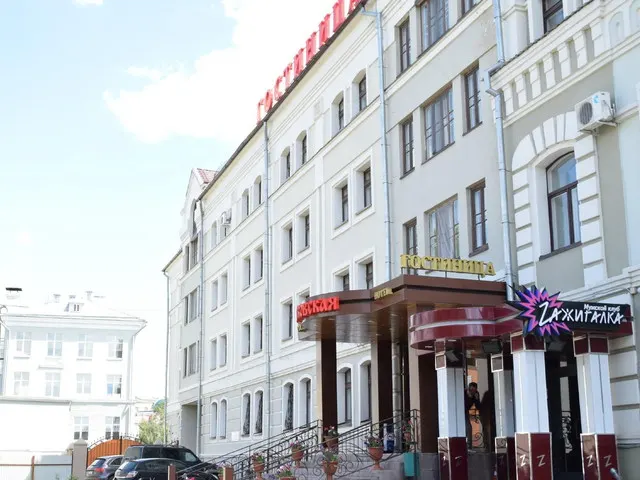 Азалия На Московской (ex. Московская), Казань