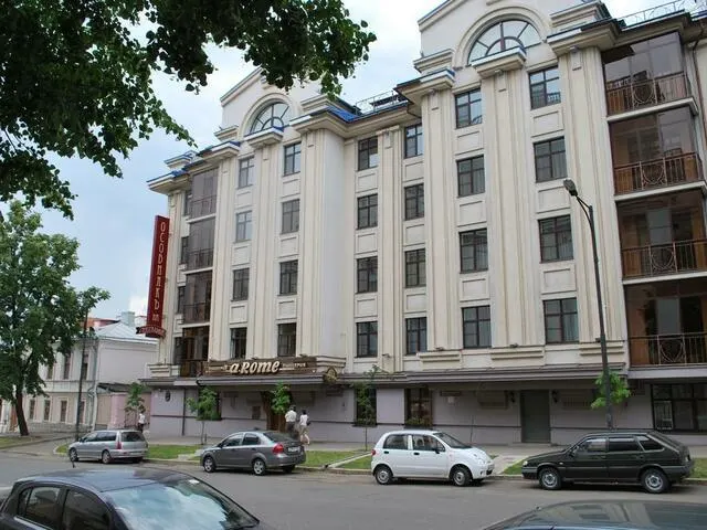 Особняк На Театральной (Osobnyak Na Teatral'noj), Казань