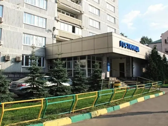 Валс (Vals), Москва