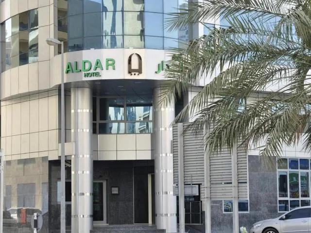 One To One - Aldar, Шарджа