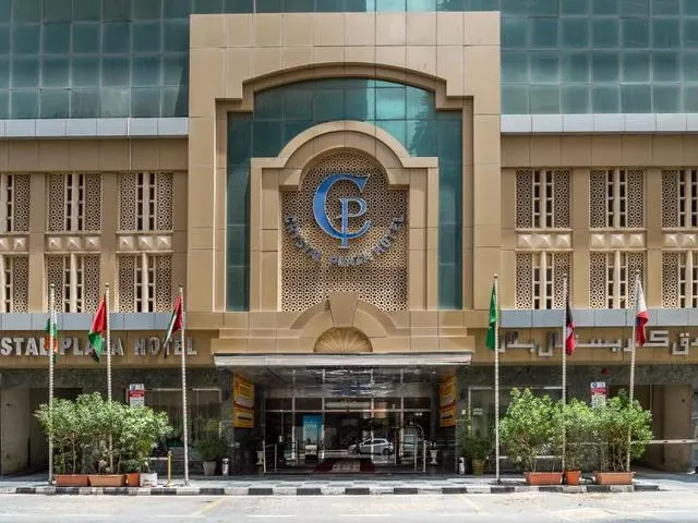 Crystal Plaza (ex. OYO 122 Crystal Plaza), Шарджа