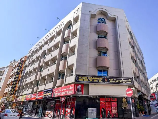 Dancenter San Marino (ex. Palette San Marino; San Marino), Дубай