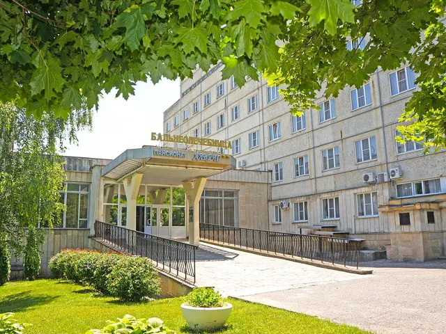 ЛПУ Бальнеогрязелечебница (ex. Альянс), Кавказские Минеральные Воды: Железноводск