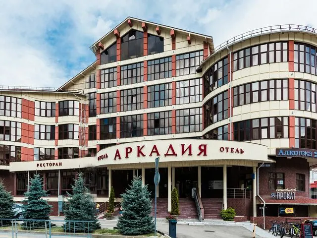 Аркадия By Provence (Arkadia By Provence), Красная Поляна: Эсто-Садок