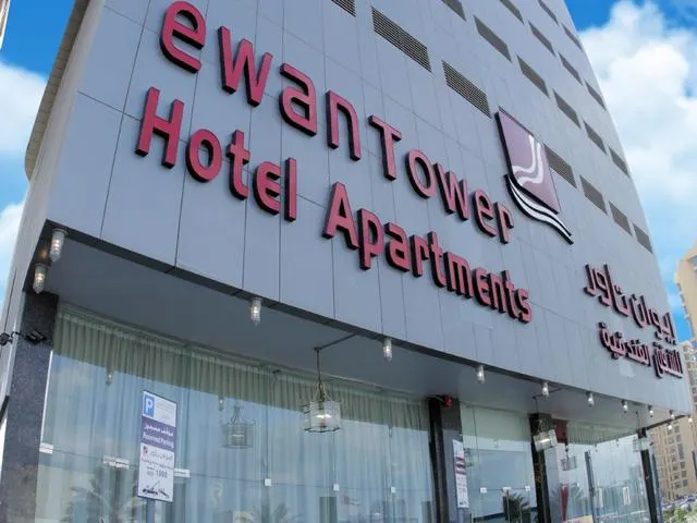 Ewan Tower, Аджман