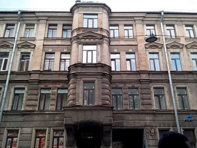 Фабрика (Fabrika), Санкт-Петербург