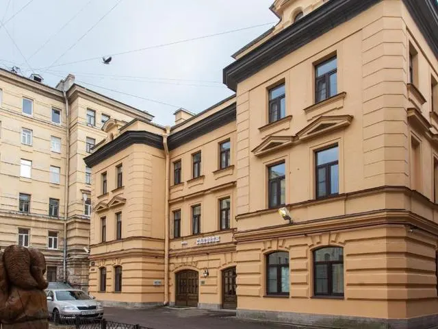 Саквояж (Sacvoyage), Санкт-Петербург