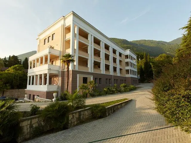 Old Gagra (Олд Гагра), Гагра