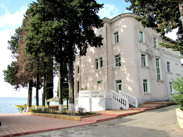 Гагрипш (Gagripsh), Гагра