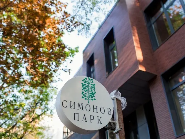 Симонов Парк (Simonov Park), Москва