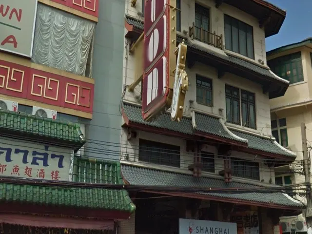 Shanghai Mansion, Бангкок