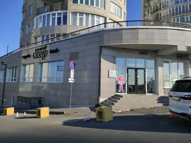 Deep (Дип), Приморский край: Владивосток