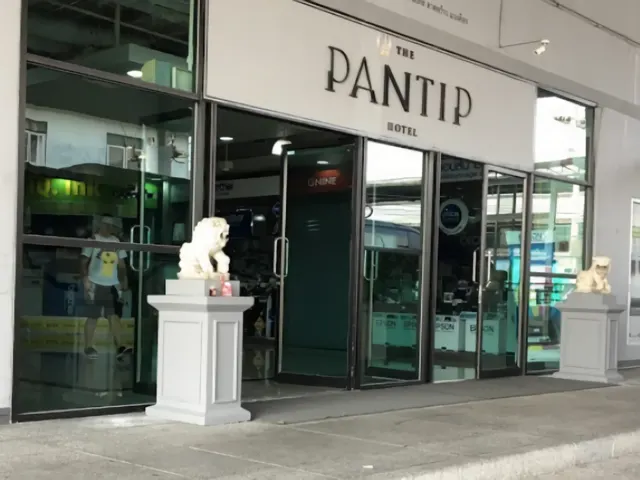 The Pantip Hotel Ladprao Bangkok, Бангкок