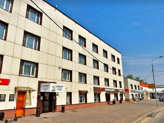 Комфорт Класс (Komfort Klass), Москва