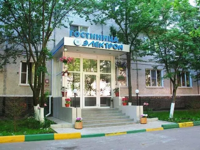 Электрон (ex. Оркестра Коломенское), Москва