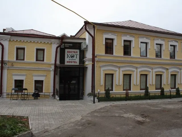 Кот на Крыше (Kot na Kryshe), Казань