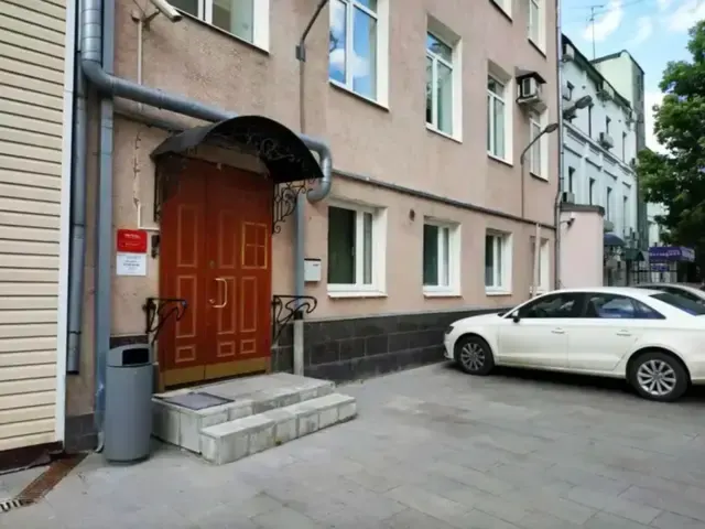 Рус - Парк Культуры (Rus - Park Kultury), Москва