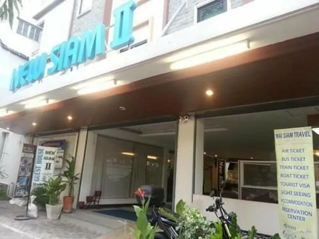 New Siam II, Бангкок