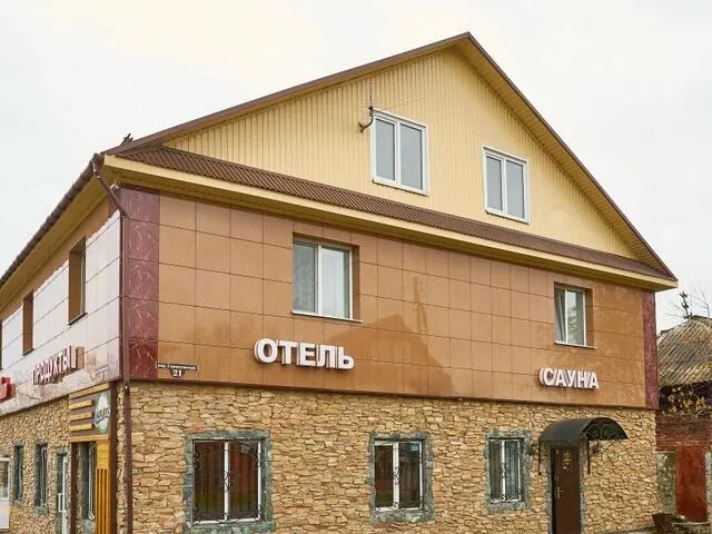 Мини-Отель Extra, Томск