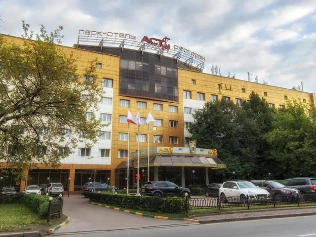 Парк-отель Фили (ex. AST Hof), Москва