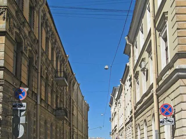 Номера На Пирогова (Nomera On Pirogova), Санкт-Петербург