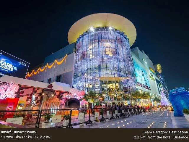 The Tarntawan Hotel Surawong Bangkok, Бангкок