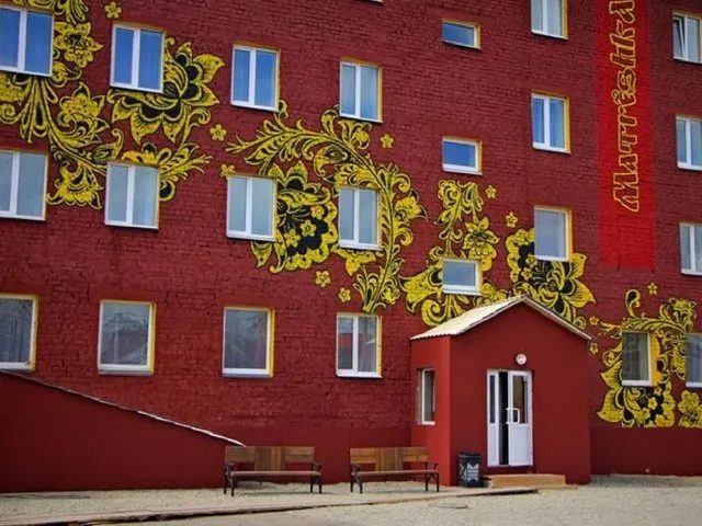 Матрешка (Matreshka), Иркутск