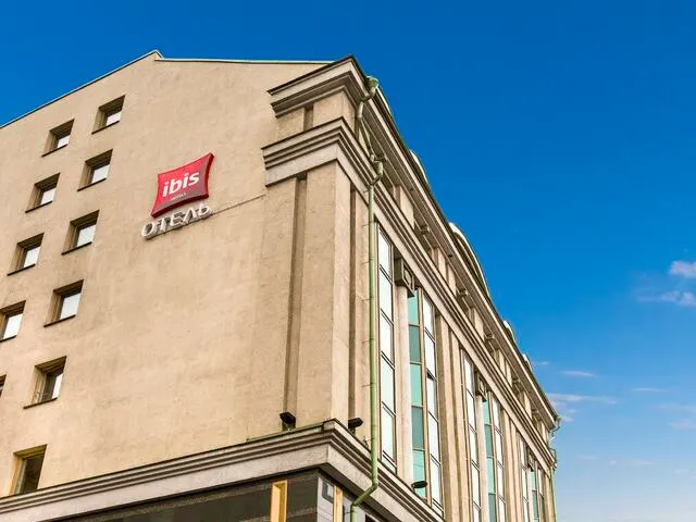 ibis Санкт-Петербург Центр (ibis Saint-Petersburg Centre), Санкт-Петербург