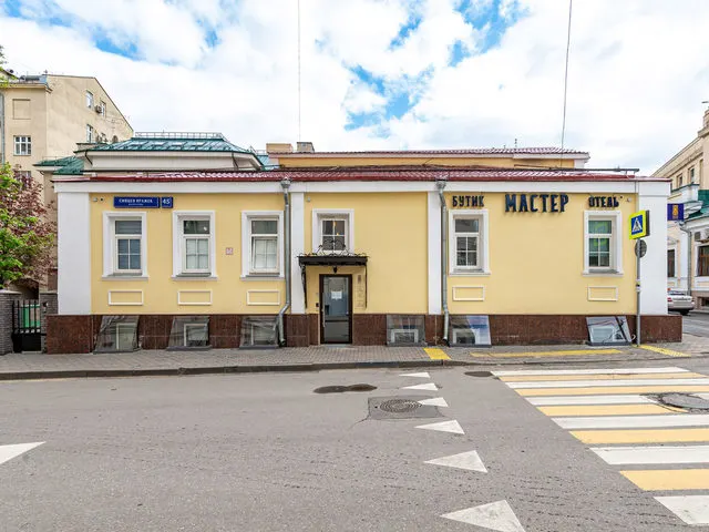 Веллион Смоленский (ex. Мастер), Москва