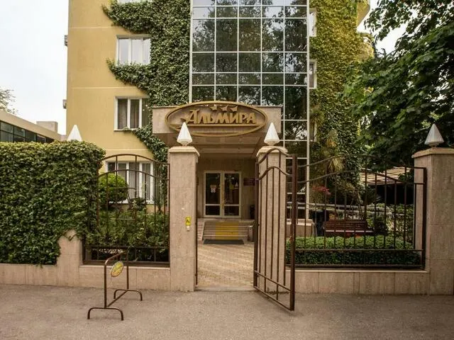 Альмира (Almira), Сочи: Адлер