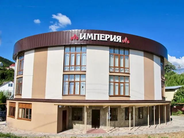 Империя (Imperiya),
