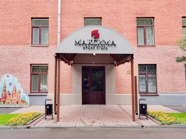 Максима Ирбис (Maxima Irbis), Москва