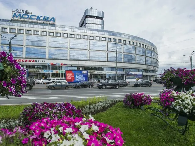 Москва (Moscow), Санкт-Петербург