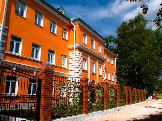 Orange House Hotel (Оранж Хаус Хотел), Москва