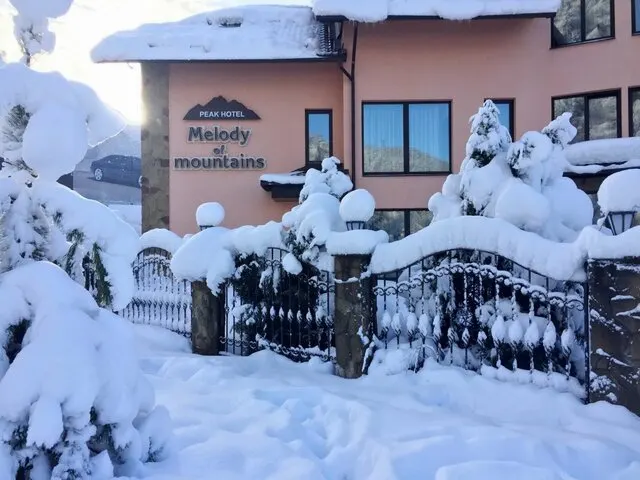 Пик-Отель Мелодия Гор (Pik-Otel Melodiya Gor), Красная Поляна: Эсто-Садок