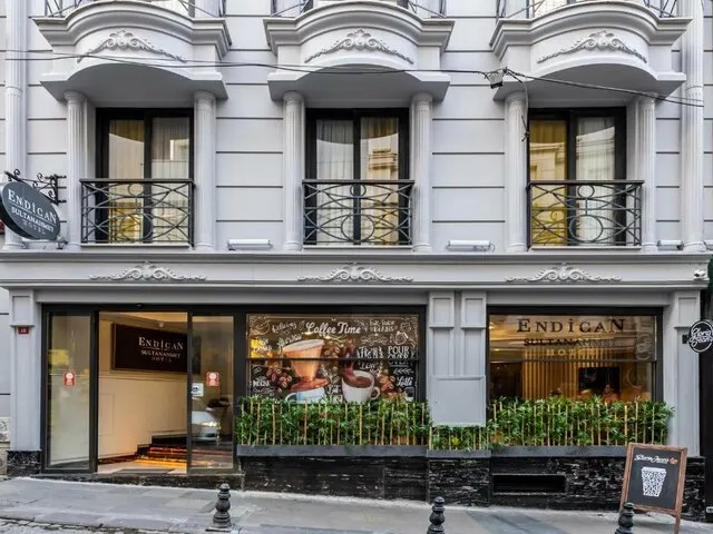 Endican Sultanahmet (ex. Newport Sultanahmet), Стамбул