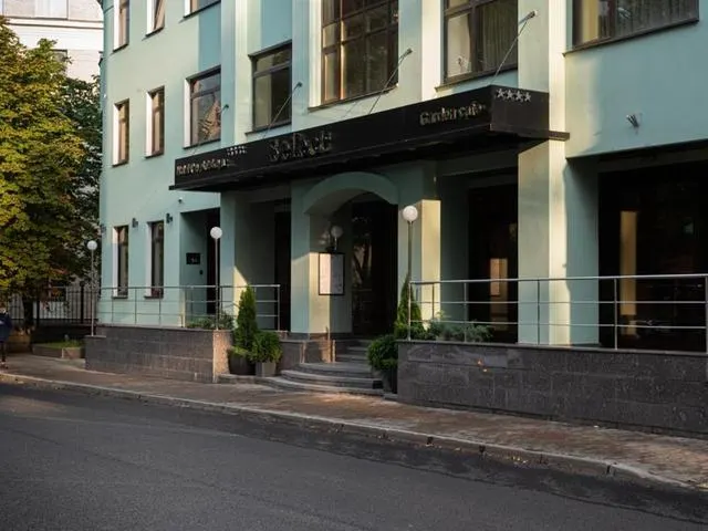 Селект Павелецкая (ex. Татьяна), Москва