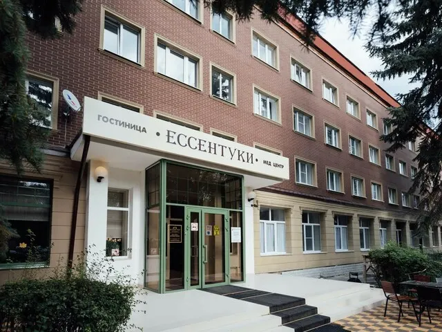 Ессентуки (Essentuki), Кавказские Минеральные Воды: Ессентуки