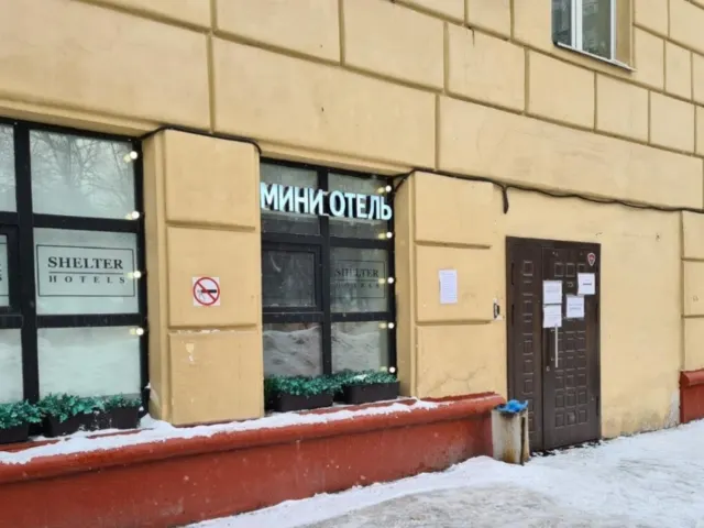 ShelterZ VDNH (Шелтер ВДНХ), Москва
