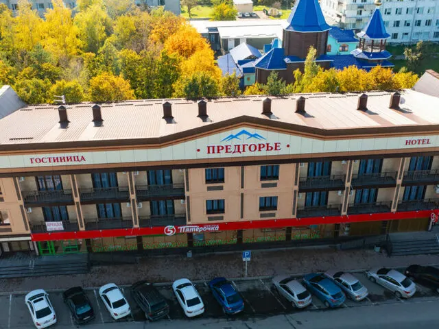 Предгорье (Predgor'ye), Кавказские Минеральные Воды: Ессентуки