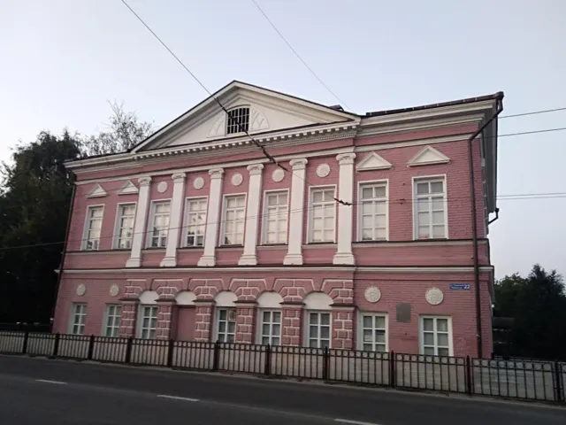 Мансарда (Mansarda), Казань