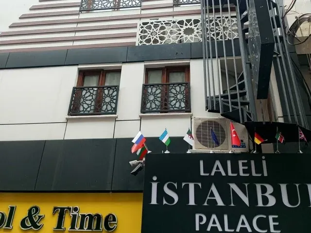 Istanbul Palace, Стамбул
