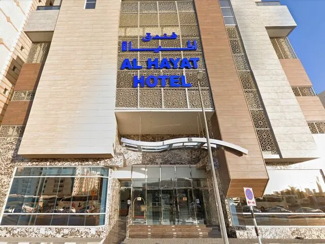 Курорт Шарджа