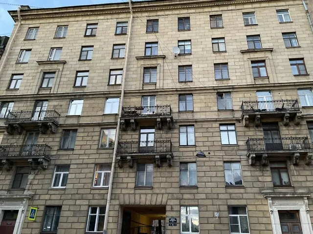 Margot (Маргот), Санкт-Петербург